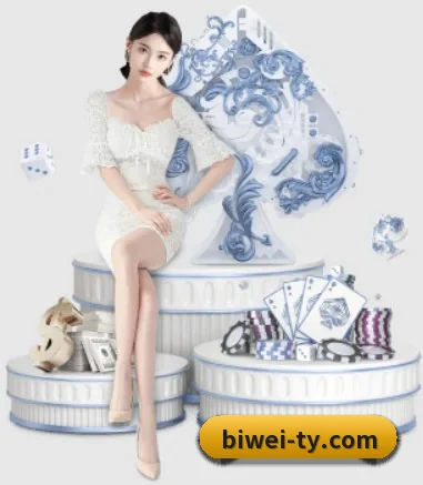 必威体育 APP 界面